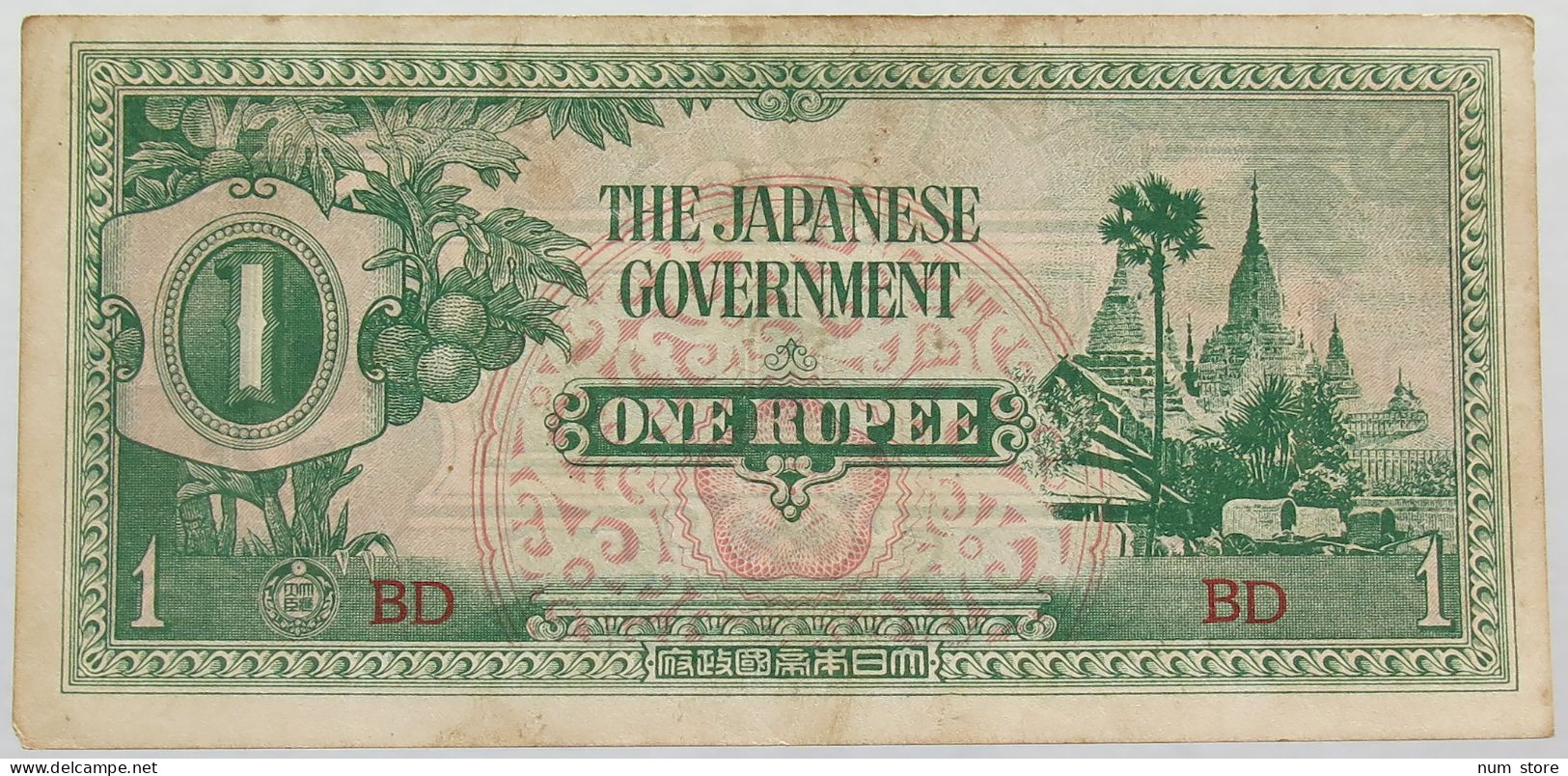 JAPAN 1 RUPEE BURMA #alb017 0117 - Japan