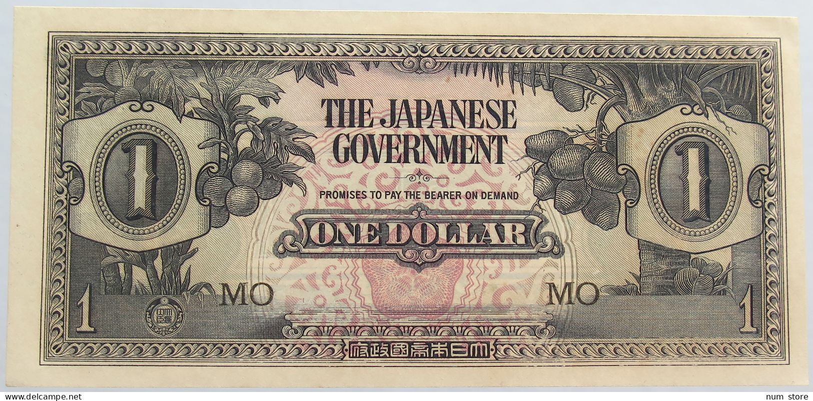 JAPAN 1 DOLLAR WW2 #alb014 0167 - Japan