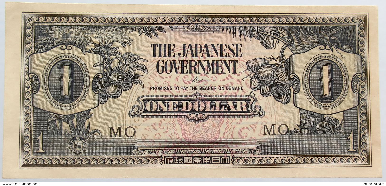 JAPAN 1 DOLLAR WW2 #alb014 0205 - Japan