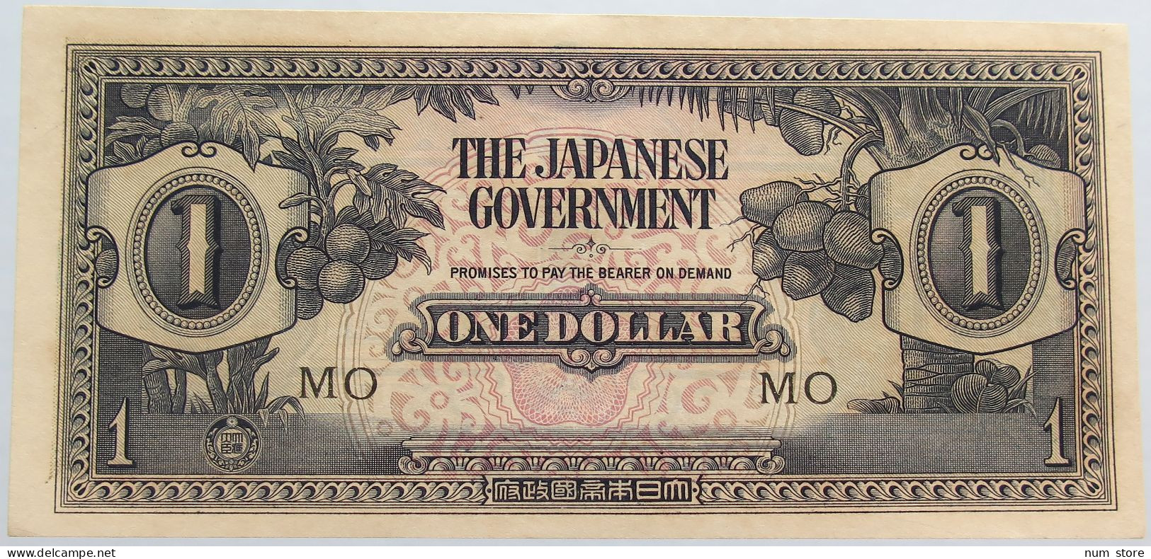 JAPAN 1 DOLLAR WW2 #alb014 0197 - Japón