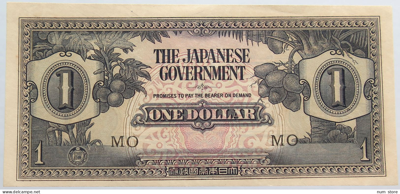 JAPAN 1 DOLLAR WW2 #alb014 0195 - Giappone