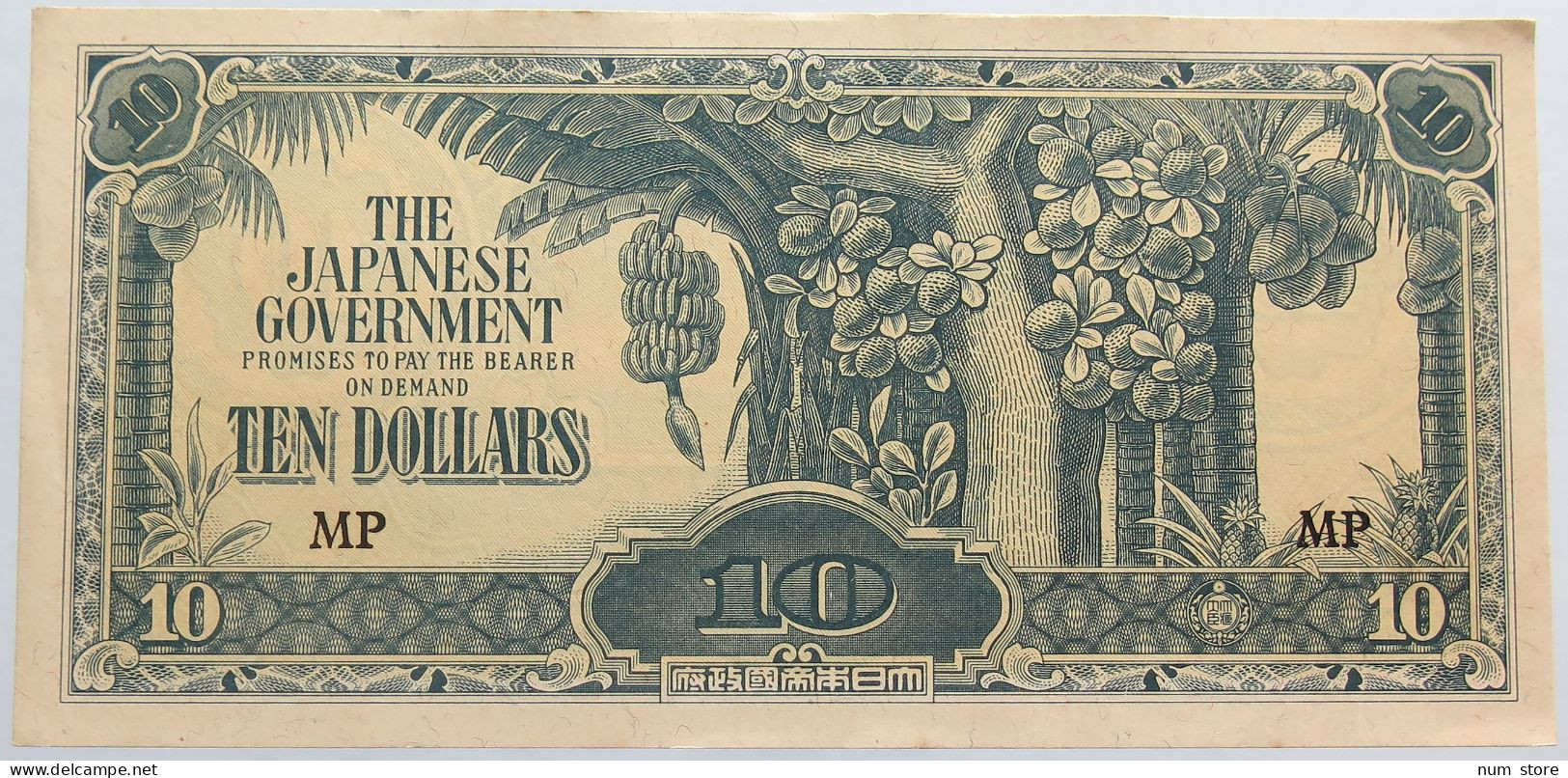 JAPAN 1 DOLLAR WW2 #alb014 0193 - Japon