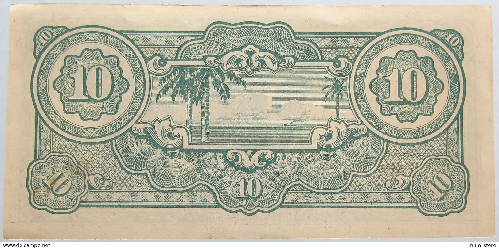 JAPAN 1 DOLLAR WW2 #alb014 0193 - Japan