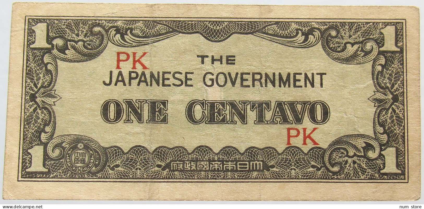 JAPAN 1 CENTAVO PHILIPPINES #alb015 0247 - Japon