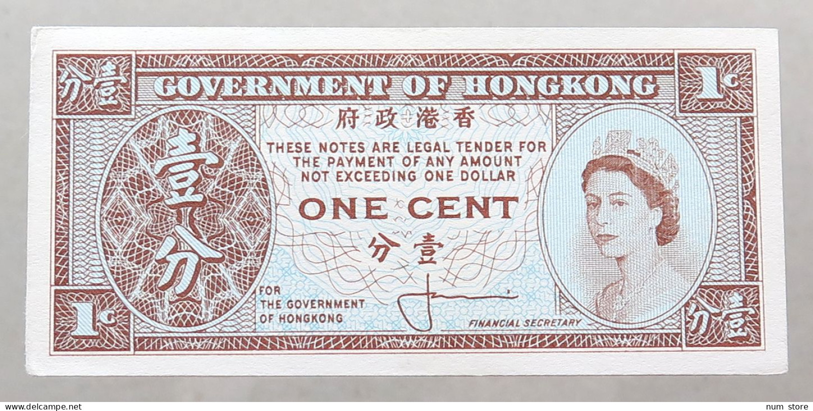 HONG KONG 1 CENT 1961 TOP #alb049 1357 - Hong Kong