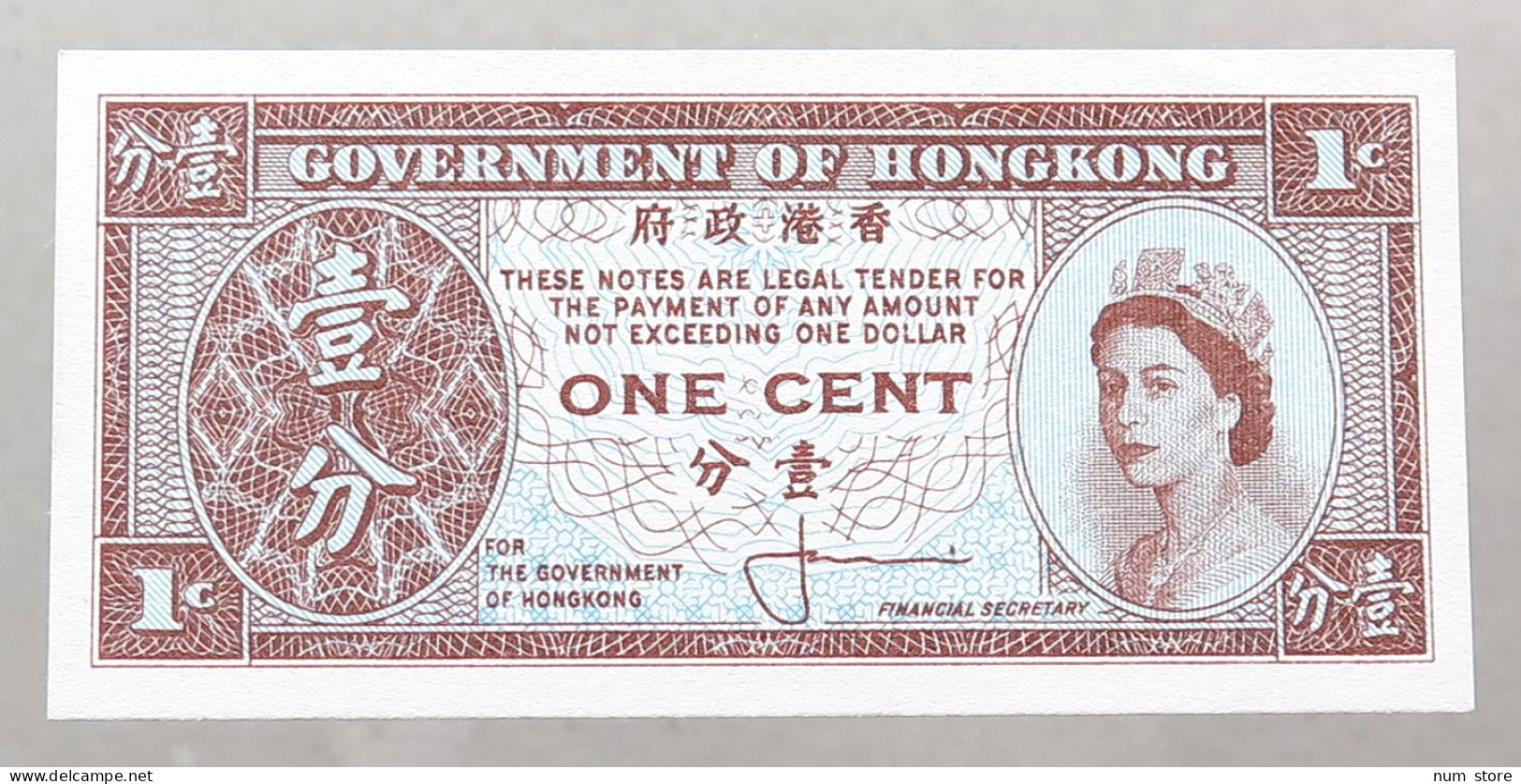 HONG KONG 1 CENT 1961 TOP #alb049 1353 - Hong Kong