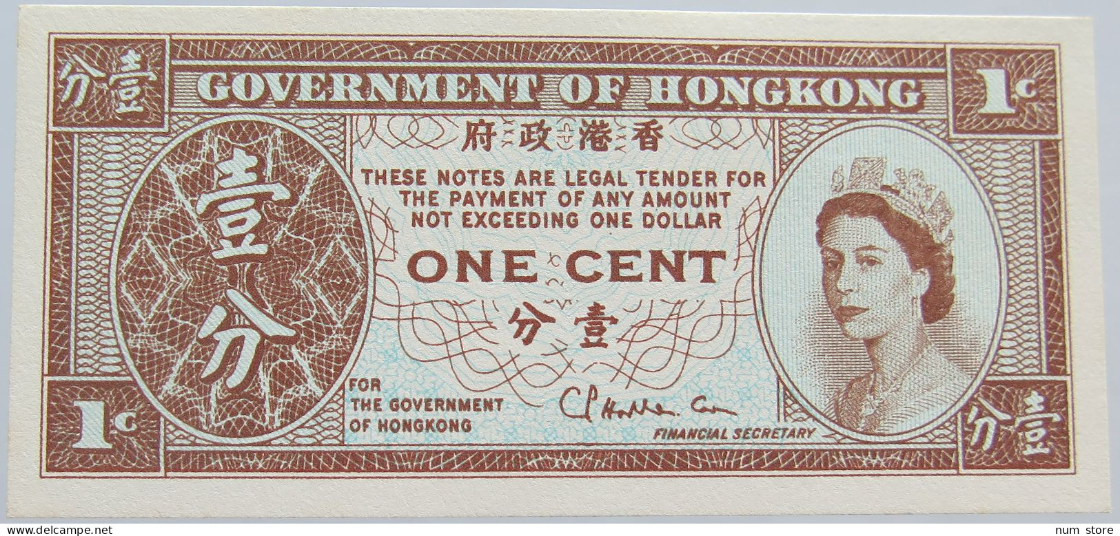 HONG KONG 1 CENT #alb003 0079 - Hong Kong