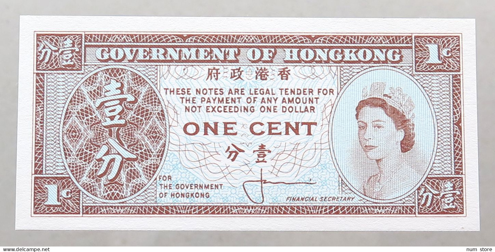 HONG KONG 1 CENT 1961 TOP #alb049 1355 - Hong Kong