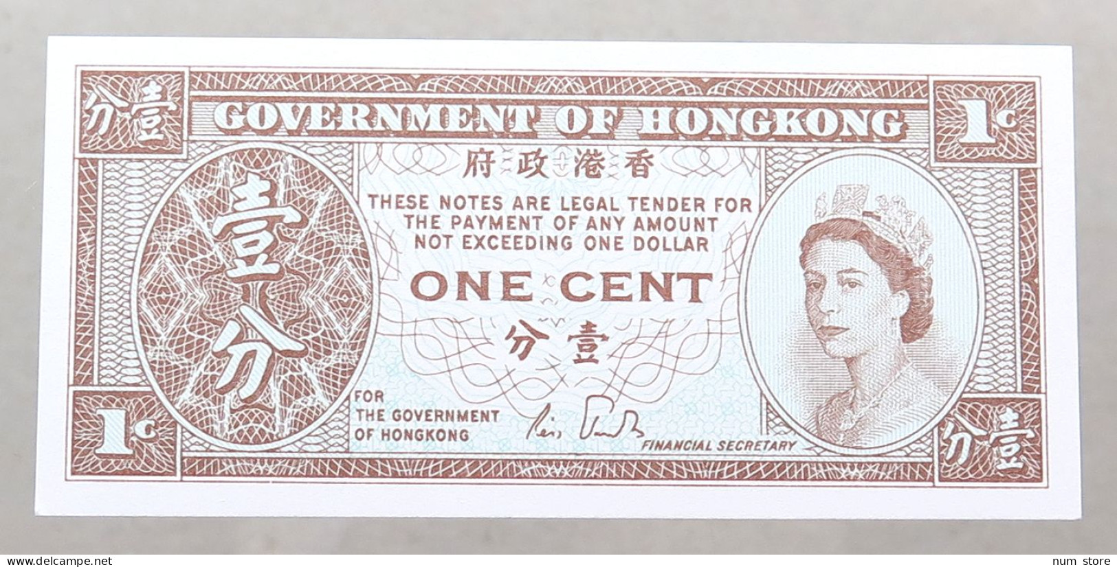 HONG KONG 1 CENT 1961 TOP #alb049 1349 - Hong Kong