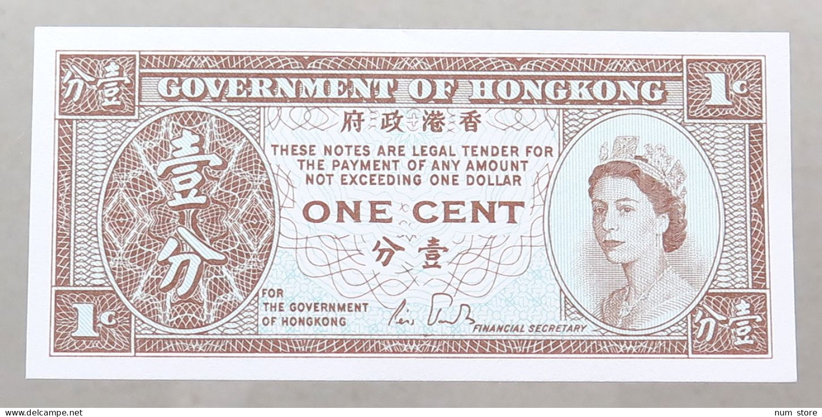 HONG KONG 1 CENT 1961 TOP #alb049 1351 - Hong Kong