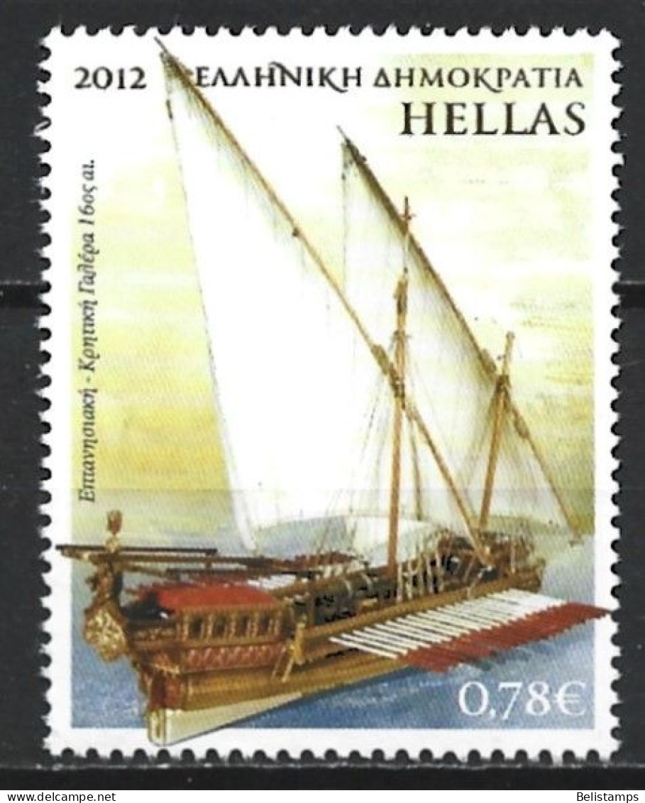 Greece 2012. Scott #2551 (U) Greek Ships, Ionian-Cretan Galley, 16th Cent. - Gebruikt