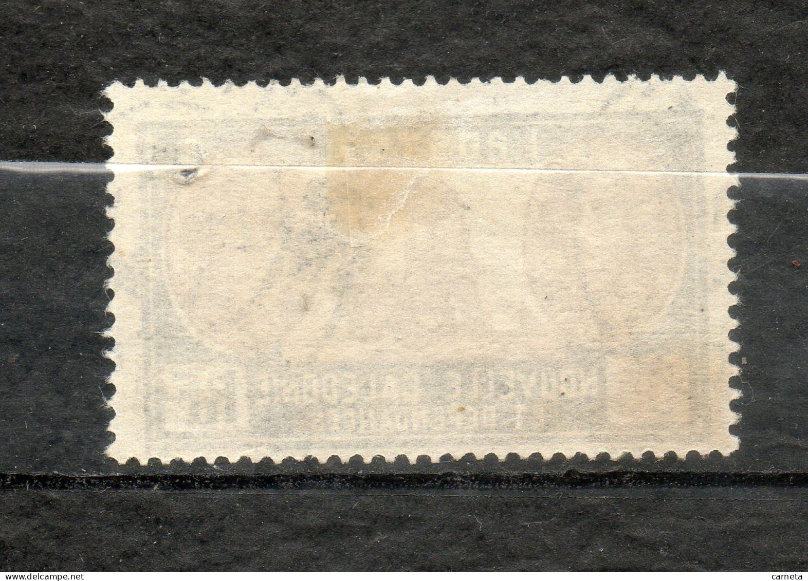 Nlle CALEDONIE N° 159   OBLITERE COTE 1.50€   NAVIGATEUR BATEAUX - Usati