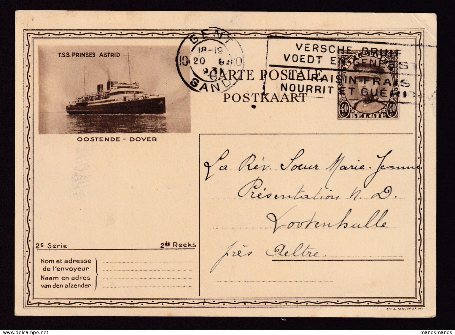 DDEE 852 -- OOSTENDE-DOVER - Carte Illustrée Képi 40 C TSS Prince Léopold NAMUR 1931 - Geïllustreerde Briefkaarten (1971-2014) [BK]