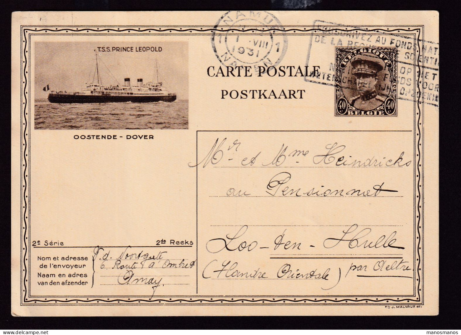 DDEE 853 -- OOSTENDE-DOVER - Carte Illustrée Képi 40 C TSS Prinses Astrid GENT 1931 - Cartes Postales Illustrées (1971-2014) [BK]