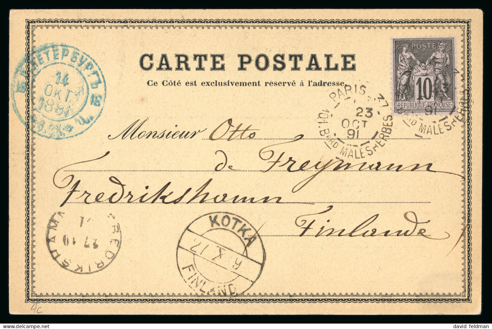 1891, Carte Postale Repiquage De La Société Timbrophile - Sonstige & Ohne Zuordnung