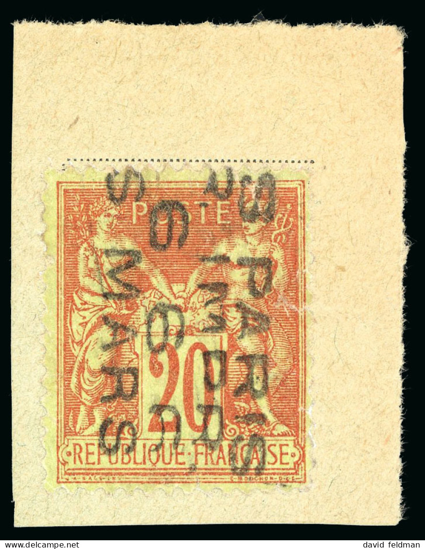 1893, Type Sage, Préoblitéré 4 Lignes Y&T N°6 O Sur - 1893-1947