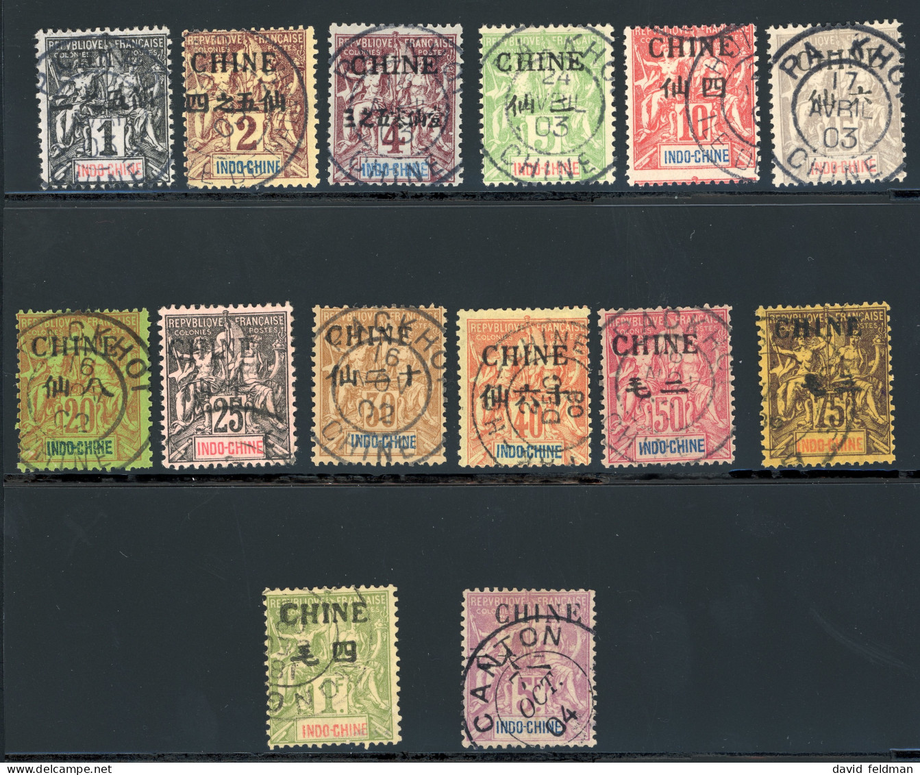 1904-1905, Type Groupe, Série Y&T N°35/48 O, Cote Y&T - Sonstige & Ohne Zuordnung