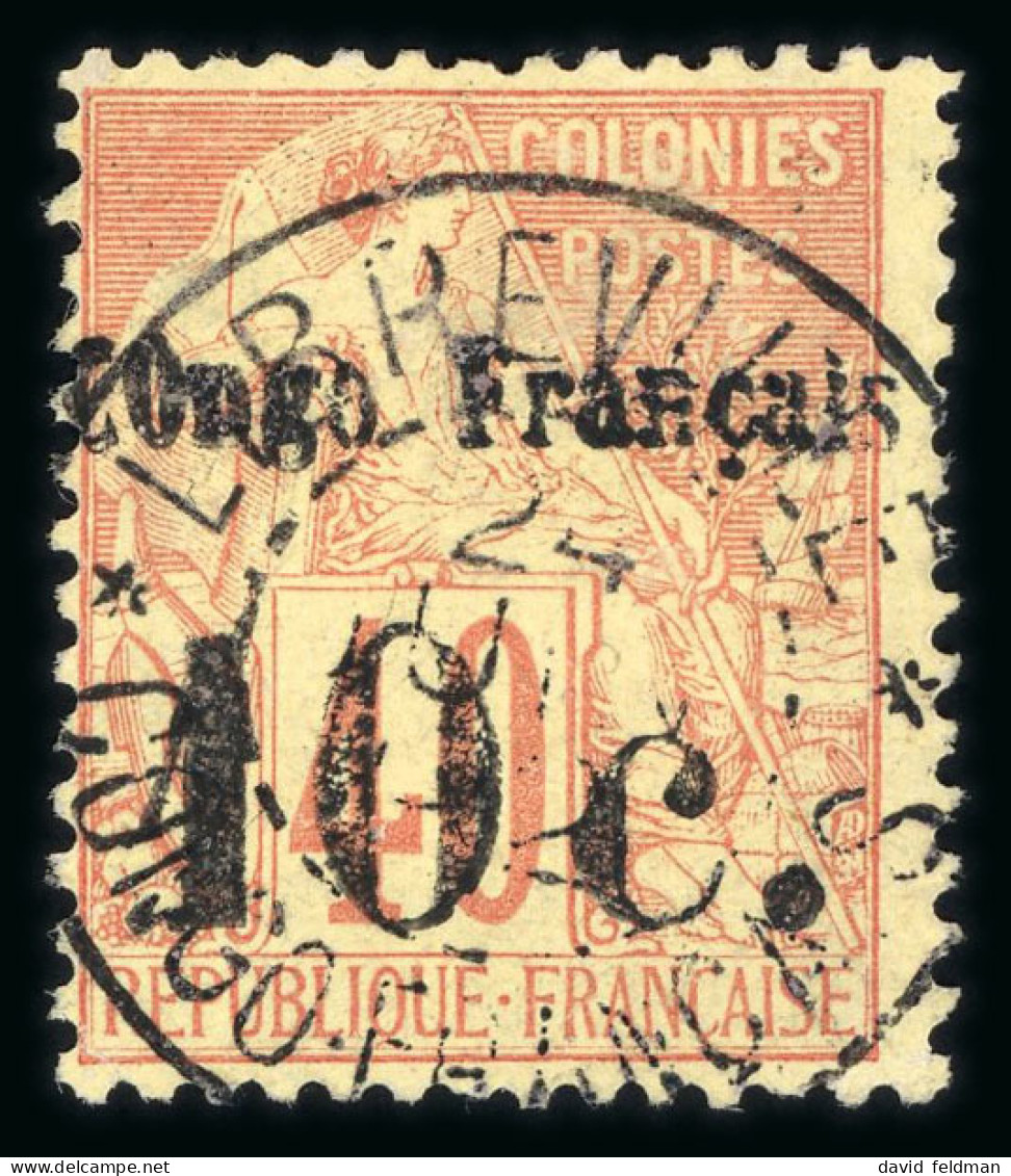 1891-1892, Type Alphée Dubois, Série Y&T N°1/7 O Avec 4a Et 7b - Sonstige & Ohne Zuordnung