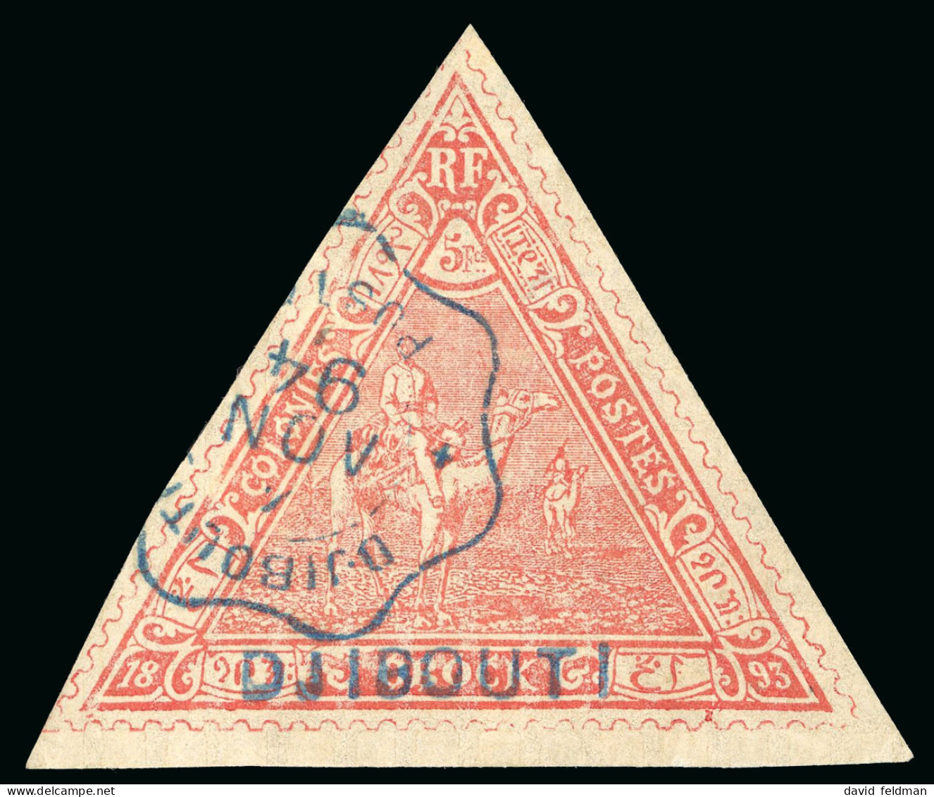 1894, Y&T N°5 O, Belle Oblitération Caractéristique - Otros & Sin Clasificación
