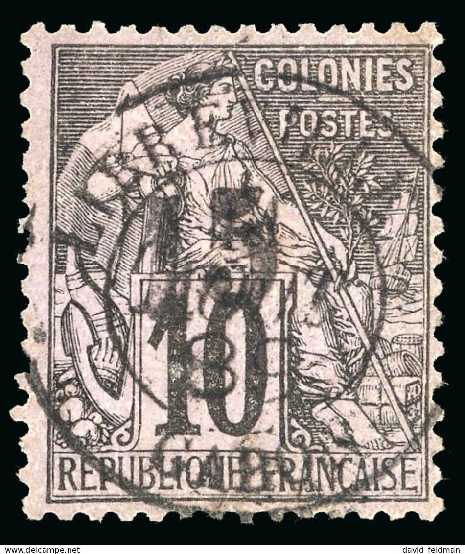 1888-1889, Alphée Dubois, Y&T N°6 O, Tirage 800, Cote - Andere & Zonder Classificatie