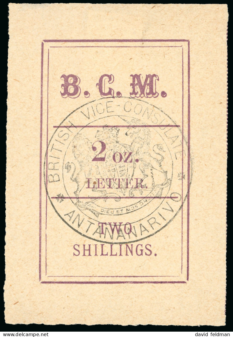 1884, Typographié, Y&T N°4 (SG 4) Neuf Avec Gomme En - Andere & Zonder Classificatie