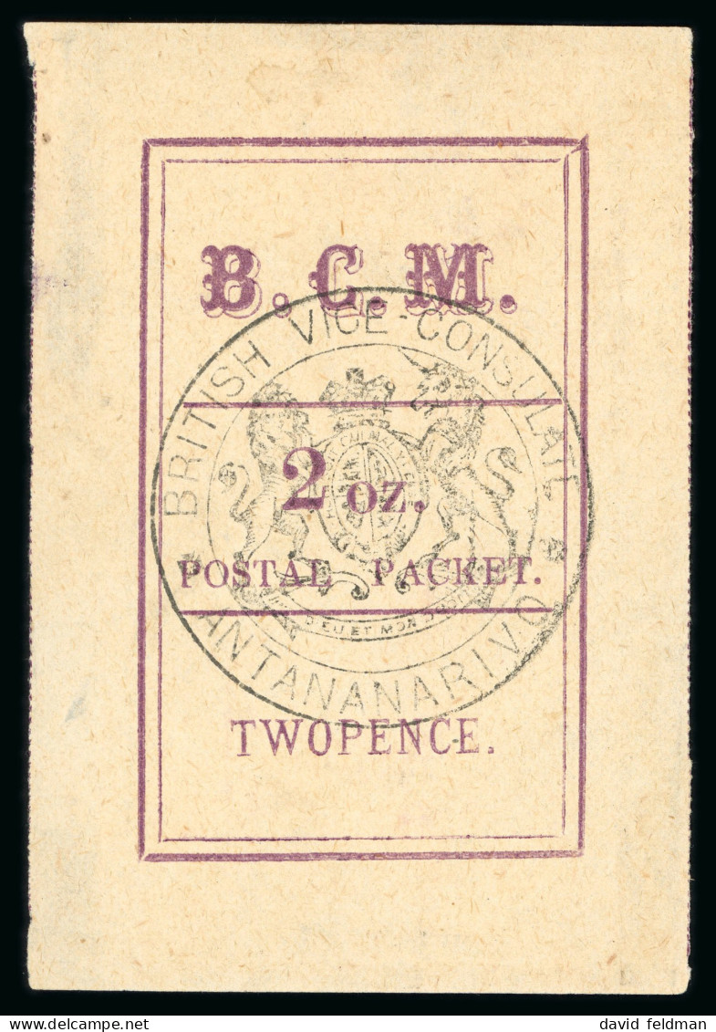 1884, Typographié, Y&T N°6 (SG 6) Neuf Sans Gomme, - Sonstige & Ohne Zuordnung