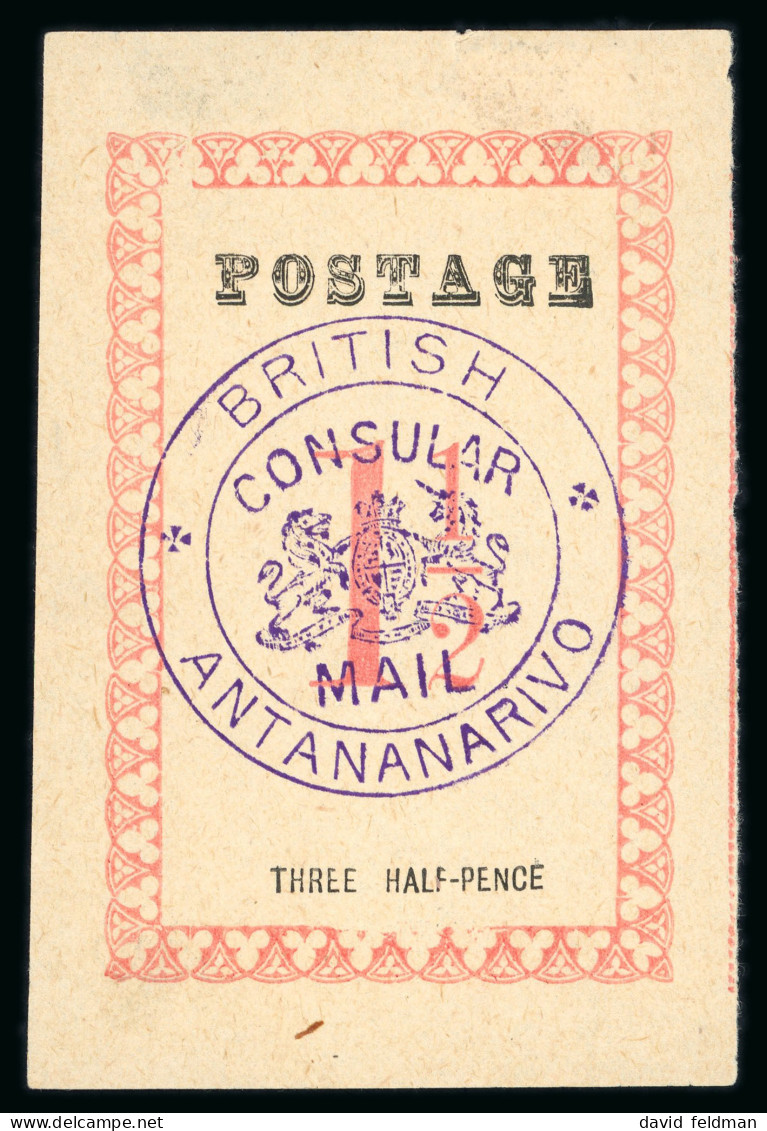 1886, Typographié, Y&T N°33a, 34a, 36a Et 37a (SG 33, - Sonstige & Ohne Zuordnung