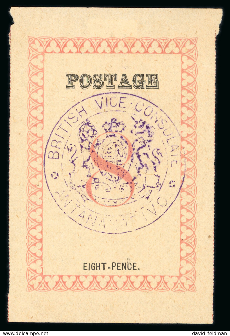 1886, Typographié, Y&T N°40 (SG 40) Neuf Avec Gomme - Sonstige & Ohne Zuordnung