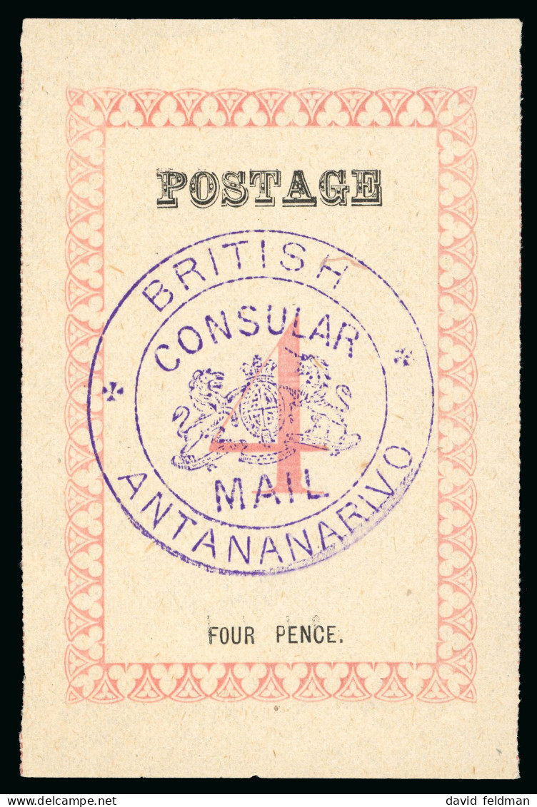 1886, Typographié, Y&T N°43 (SG 43b Violet Handstamp) - Otros & Sin Clasificación