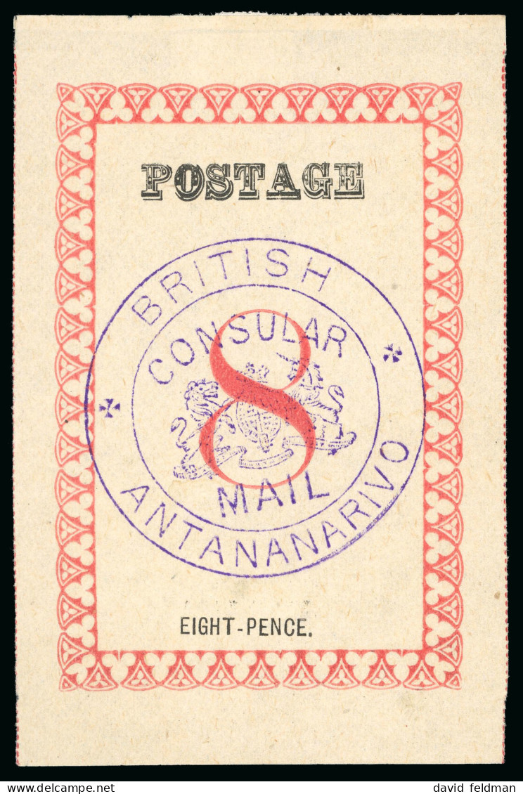 1886, Typographié, Y&T N°44a (SG 44b Violet Handstamp) - Other & Unclassified