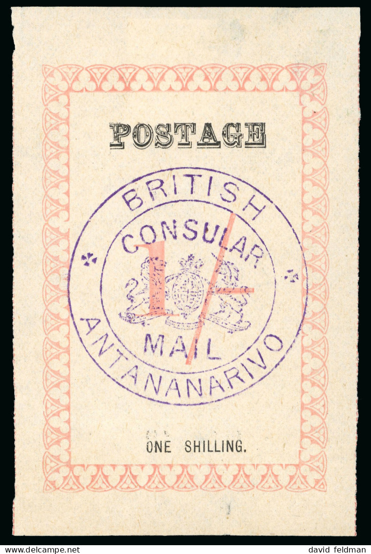 1886, Typographié, Y&T N°45a (SG 45b Violet Handstamp) - Otros & Sin Clasificación