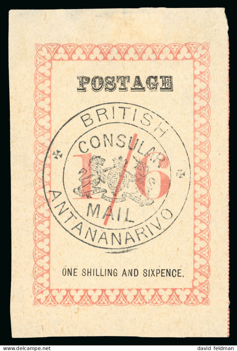 1886, Typographié, Y&T N°46 (SG 46) Neuf Sans Gomme, - Otros & Sin Clasificación