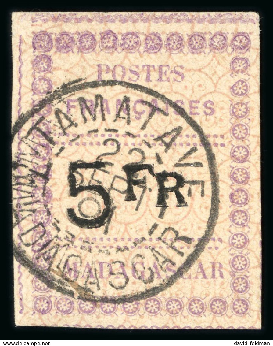 1891, Série Y&T N°8/13 O, Cote Y&T 2'320€, De Belles - Otros & Sin Clasificación