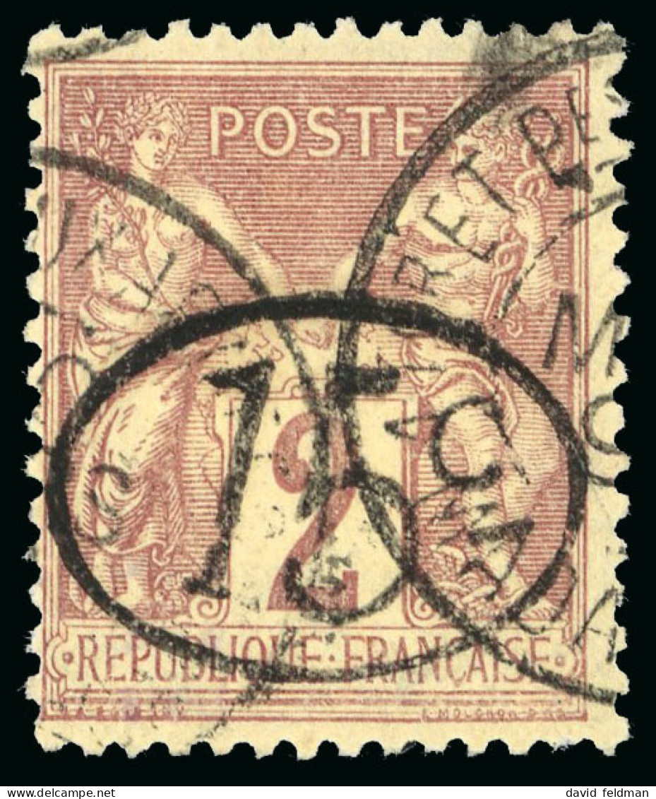 1896, Type Sage, Y&T N°24 O Surcharge Ellipse 15c Sur - Autres & Non Classés