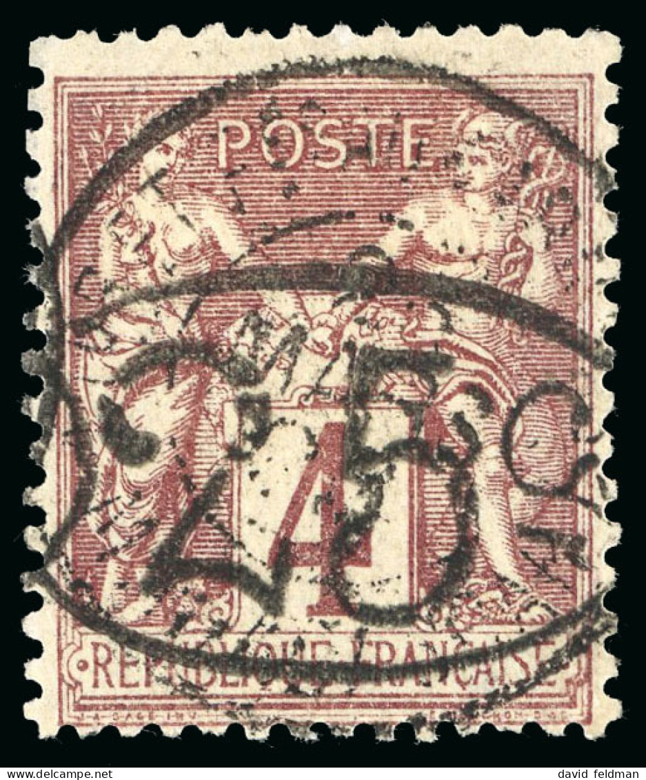 1896, Type Sage, Y&T N°26 O Surcharge Ellipse 25c Sur - Autres & Non Classés