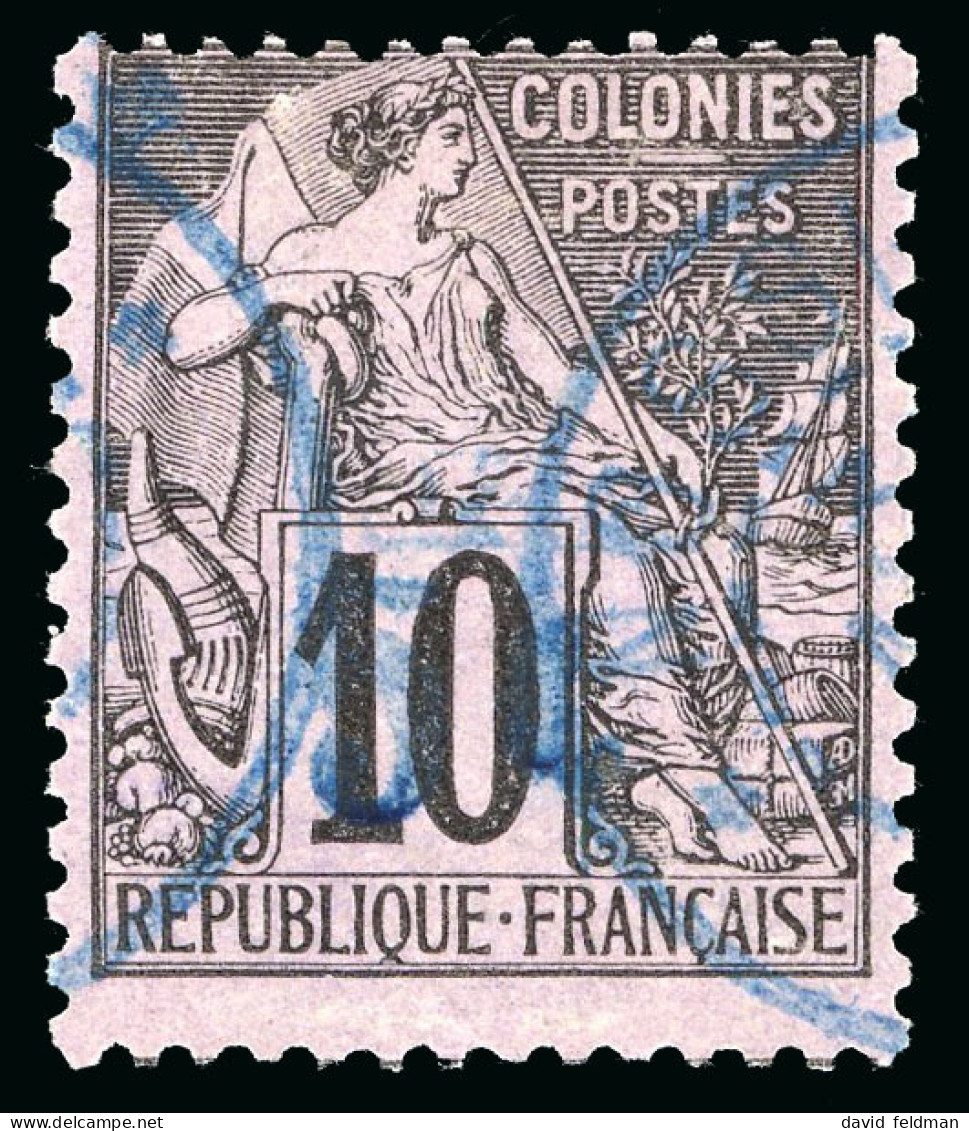 1889, Alphée Dubois, Y&T N°2 O Surcharge 5c Sur 10 - Autres & Non Classés