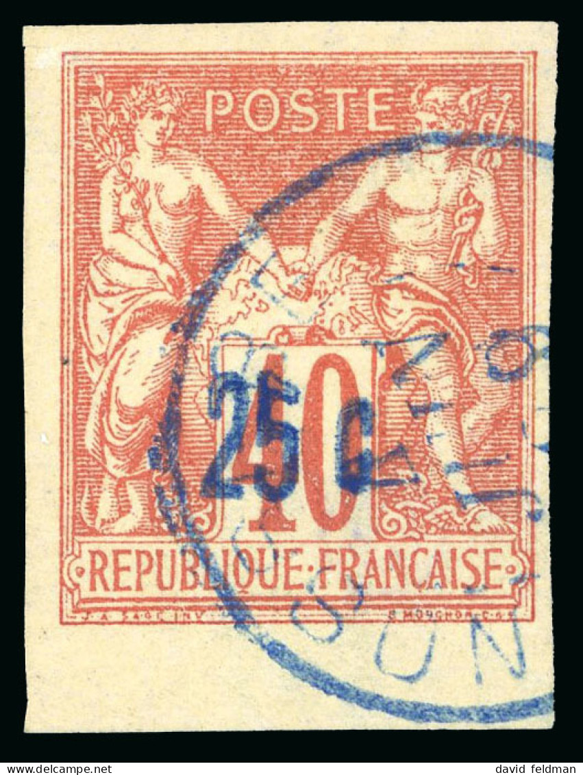 1889, Type Sage, Y&T N°7B O Surcharge 25c Sur 40 Centimes - Other & Unclassified