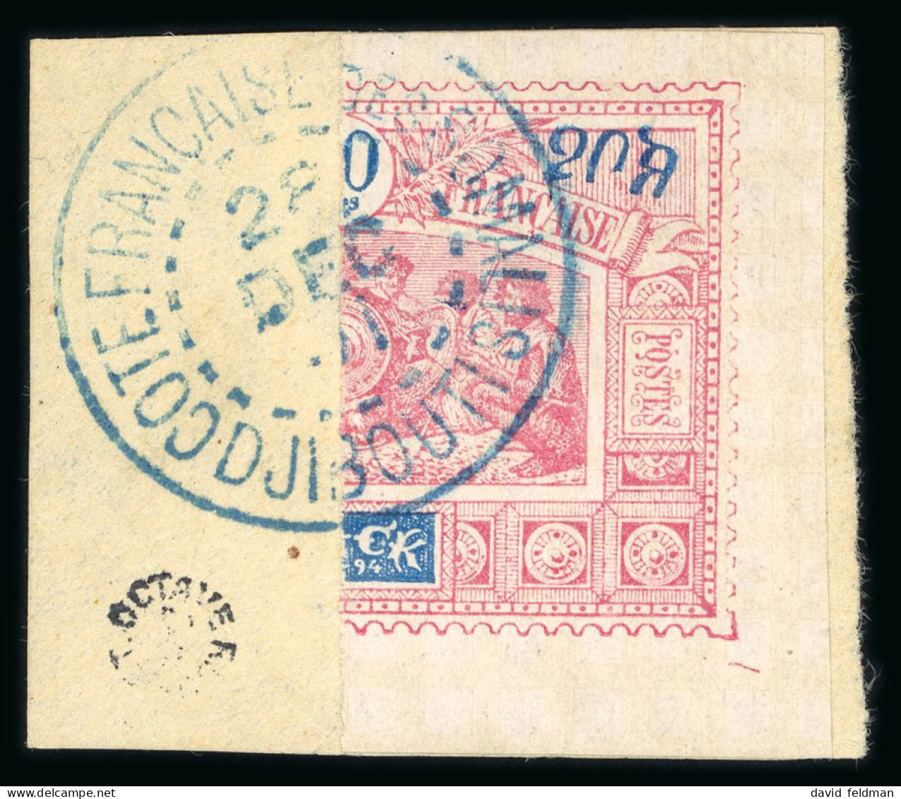 1894, Y&T N°57b O Sur Fragment, Moitié Droite Du 50 - Altri & Non Classificati