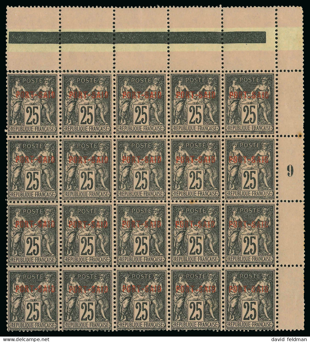 1899, Type Sage 40 Centimes Rouge-orange Surchargé, - Unused Stamps