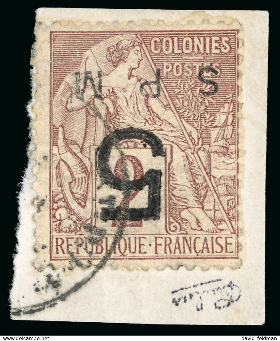 1885, Alphée Dubois, Tillard 1885-1 (cote 8'500€) - - Used Stamps