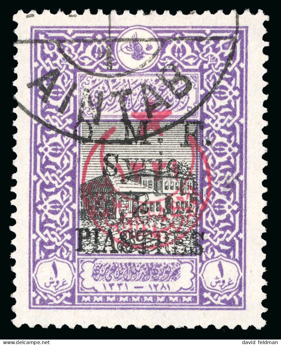 1921, AIN-TAB, Y&T N°5 ** Et 6/8 O, Cote Y&T 2'610€, - Autres & Non Classés