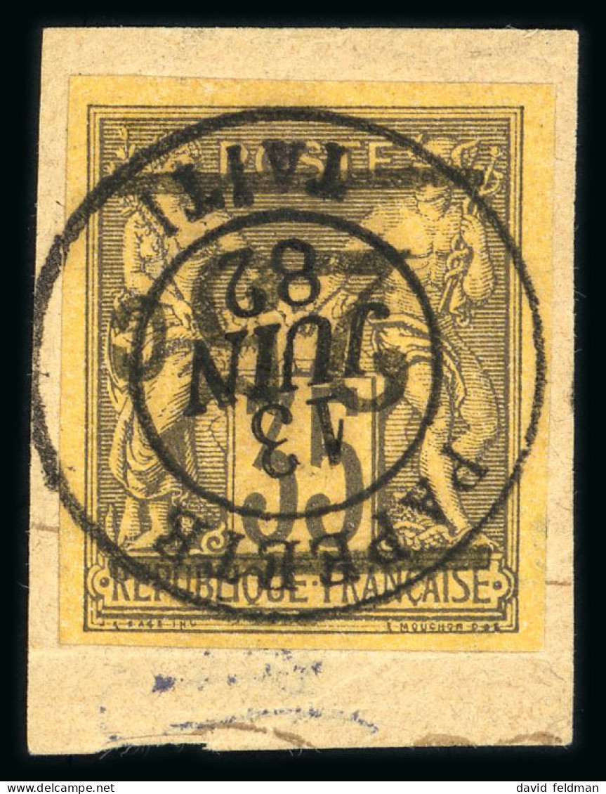 1882, Type Sage, Y&T N°1a O Surcharge Renversée 25c - Sonstige & Ohne Zuordnung