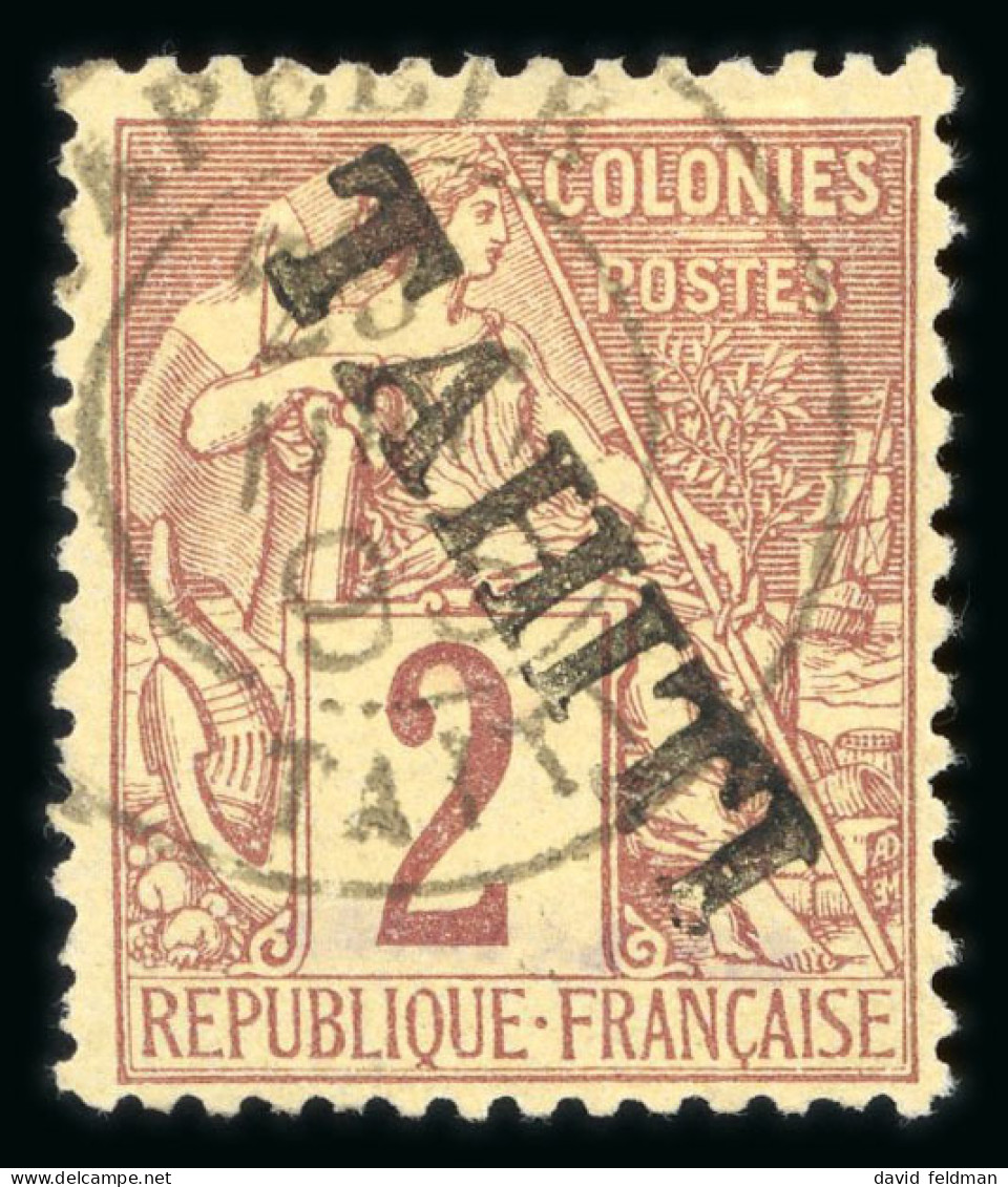 1893, Alphée Dubois, Y&T N°8 O 2 Centimes Lilas-brun - Andere & Zonder Classificatie