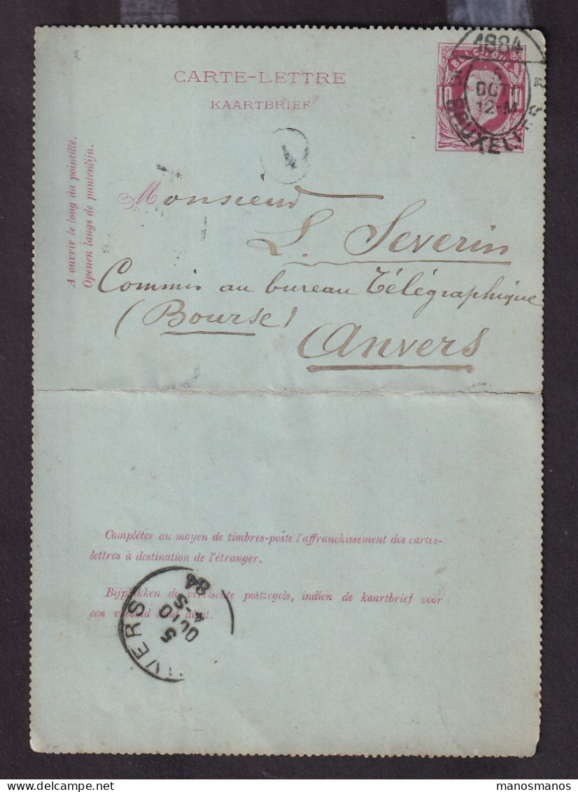 DDEE 857 -- Carte-Lettre Emission 1869 - Cachet Elliptique BRUXELLES 1884 Vers Anvers - Letter-Cards