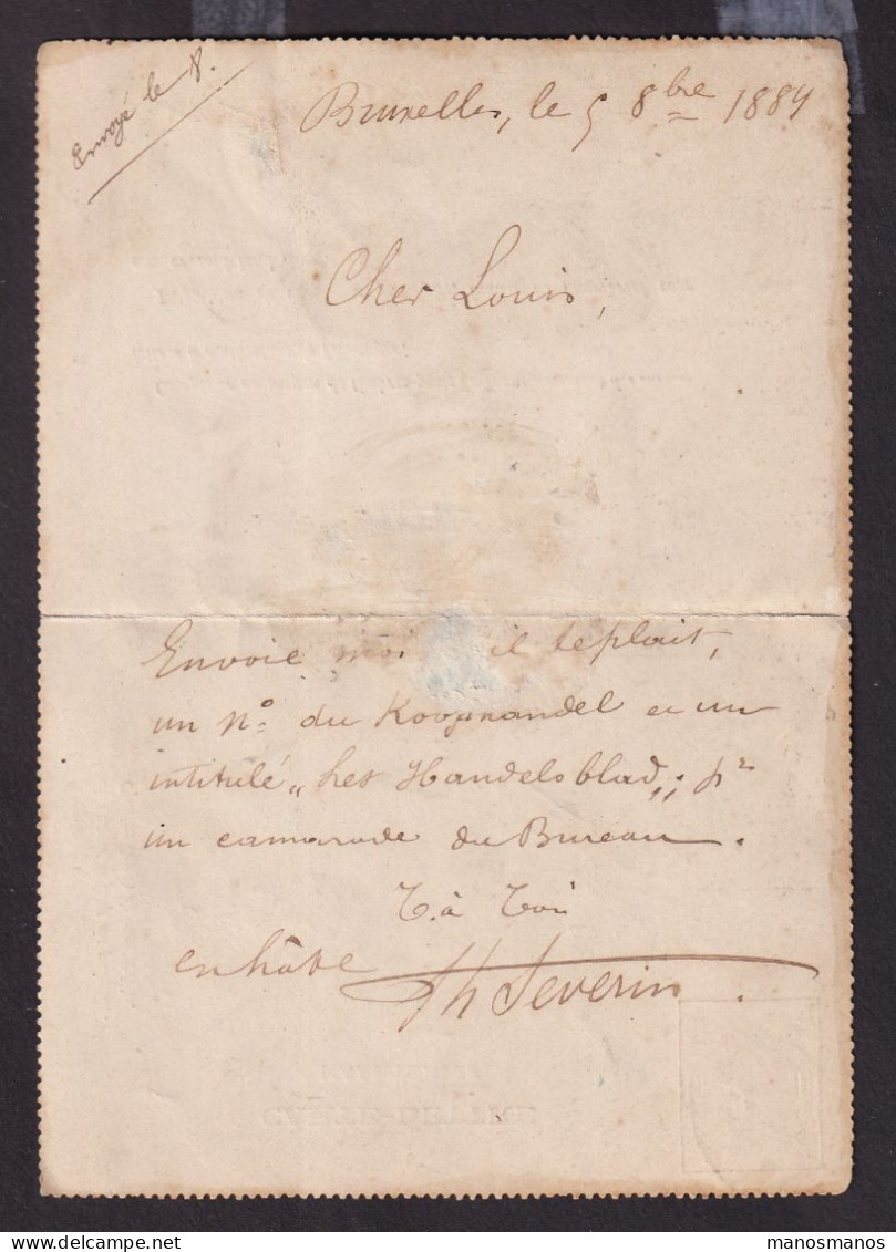DDEE 857 -- Carte-Lettre Emission 1869 - Cachet Elliptique BRUXELLES 1884 Vers Anvers - Letter-Cards