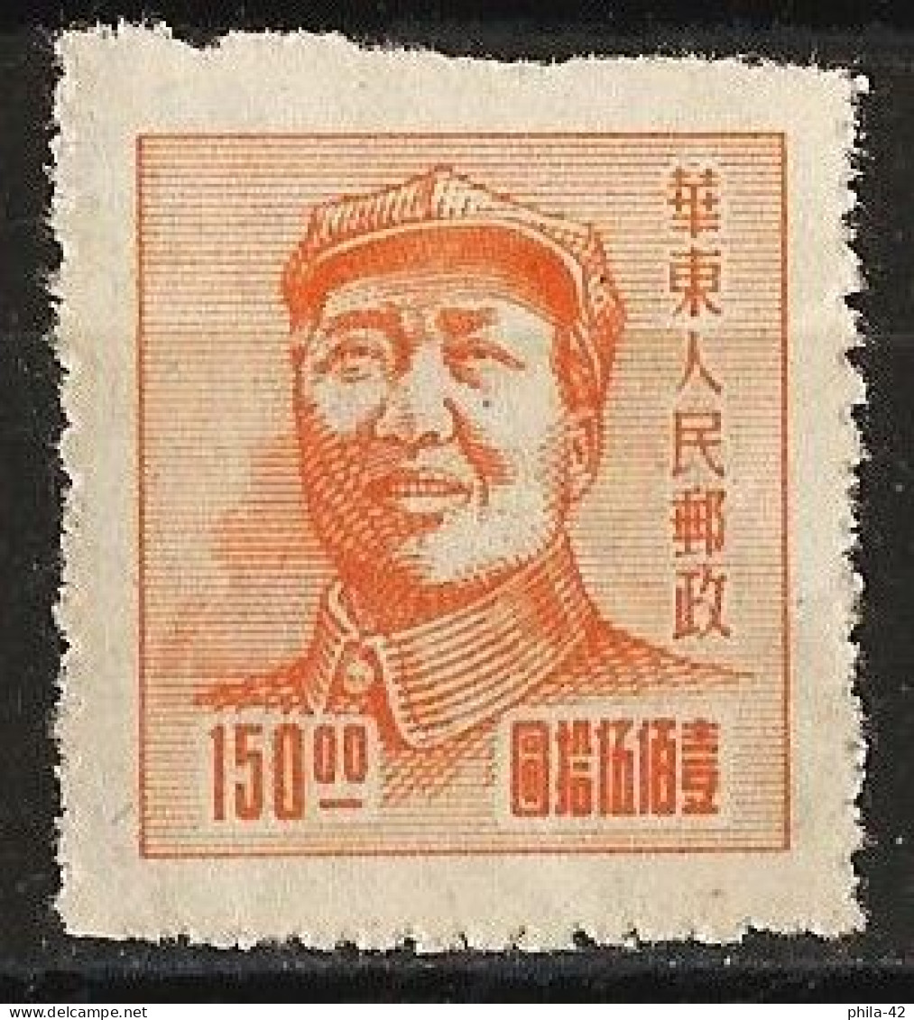 East China 1949 - Mi 69 - YT 54 ( Mao Tse-Tung ) MNG - Oost-China 1949-50