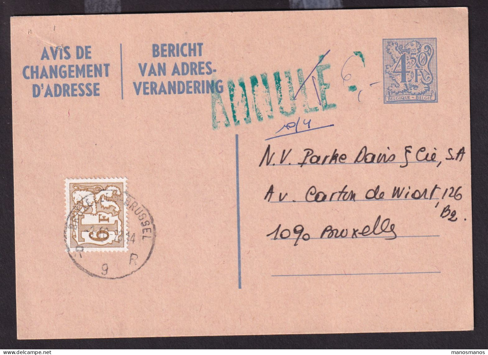 DDEE 870 -- Avis De Changement D' Adresse 4 F 50 En 1979 - Taxé 6 Francs En Timbre-Taxe à BRUXELLES - Addr. Chang.