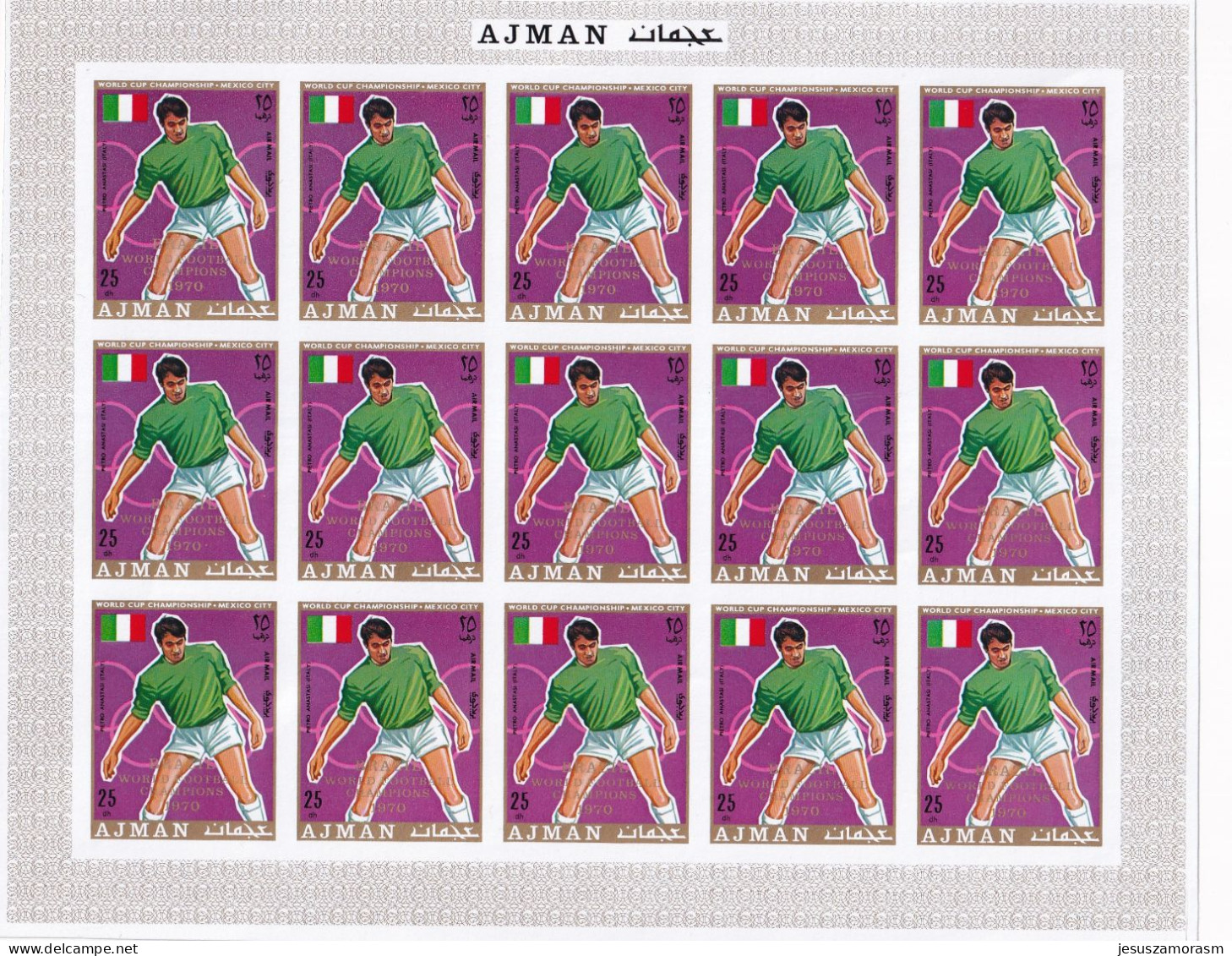 Ajman Nº Michel 586B Al 591B En Hojas De 15 Series SIN DENTAR - 1970 – Mexique