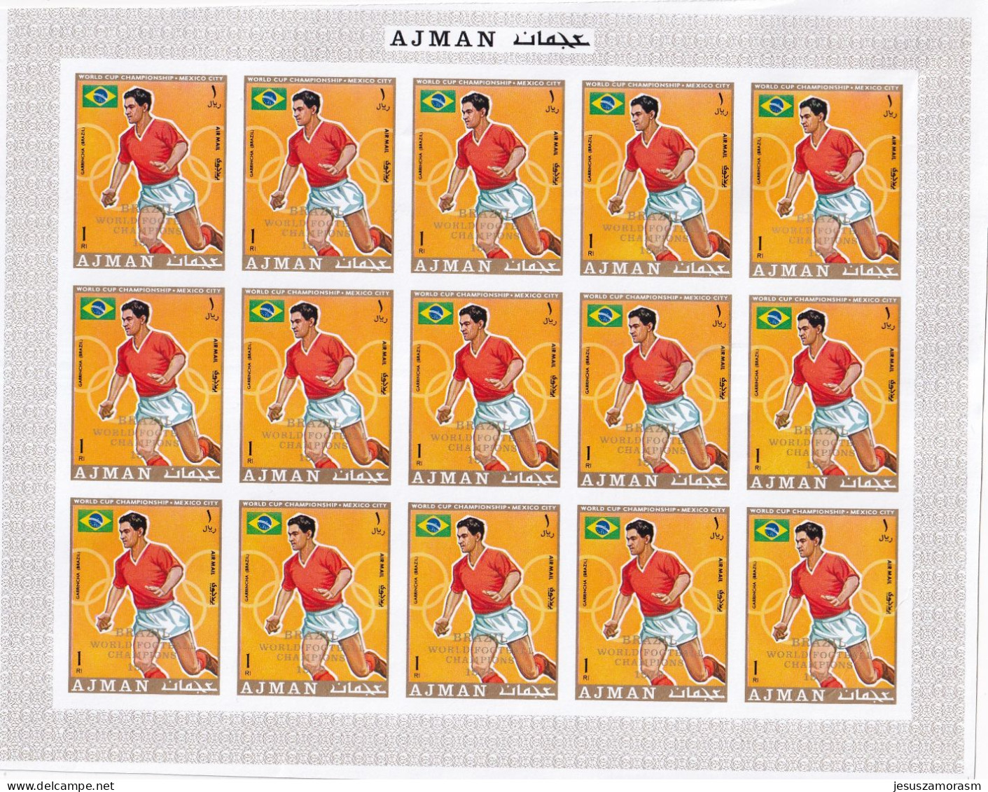 Ajman Nº Michel 586B Al 591B En Hojas De 15 Series SIN DENTAR - 1970 – Mexique