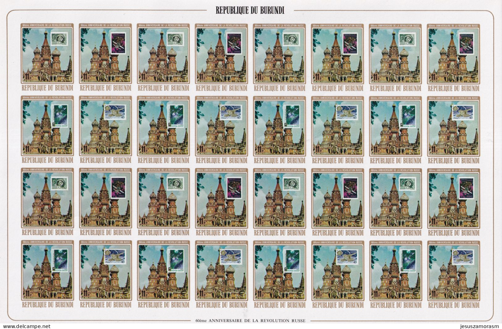 Burundi Nº 768sd Al 783sd SIN DENTAR En Pliegos De 8 Series - Unused Stamps